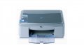 Принтер 3 в 1 - копиране, сканиране, печат