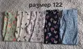 Нови детски клинове и блузи , снимка 10