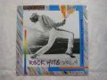 ВТА 12758 - Dantcho Georgiev presents - Rock Hits Vol.4, снимка 1