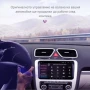 Мултимедия за Volkswagen, Skoda – Android 13, CarPlay, 4GB RAM, 64GB ROM, 8-ядрен процесор, 9", снимка 14