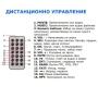 Автомобилен мултимедиен MP5 плейър Главно устройство 1 din 4.1 инча, Мултимедия за кола, снимка 6