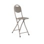 Метална табуретка/ стол, с облегалка, сгъваем стол, 30x40см, снимка 1