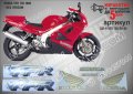 HONDA VFR 750 1996 - RED VERSION SM-H-VFR 750-RV-96, снимка 1 - Аксесоари и консумативи - 42263048