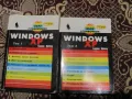 Windows XP том 1,2, снимка 1