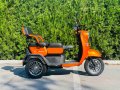 Електрическа Триместна Триколка X2 1500W Orange Nova Electric, снимка 6