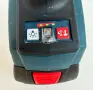 BOSCH GDX 18V-200 C - Безчетков гайковерт 18V 4.0Аh, снимка 4
