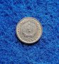 1 стотинка 1951-перфектна, снимка 1