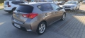 Toyota AURIS 2.0D-4-D 124кс. , снимка 5