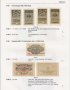НЕМСКИ СПЕШНИ ПАРИ - 8 каталози "DEUTSCHES NOTGELD" (PDF формат), снимка 12
