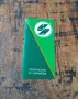 химикалка Сапи Sapi малка елегантна позлатена и черна Италия в кутия, снимка 9