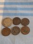 Лот монети 6 броя пфенинг Германия различни години и номинали за КОЛЕКЦИЯ ДЕКОРАЦИЯ 31530, снимка 1