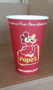 Картонени чаши с лого , снимка 1 - Чаши - 44686999