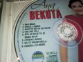 ANA BEKUTA-АНА БЕКУТА ЦД 0709221208, снимка 11