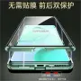 Xiaomi 17T Pro / 17T / Двоен 360° магнитен кейс калъф с протектор за камера, снимка 10
