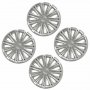 Комплект 4 бр. универсални тасове за джанти 17” цола, снимка 3
