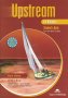 Upstream Student's Book for the 8th Grade B1+ /Учебник по английски език/