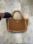 Prada ✨ Дамски Чанти , снимка 5