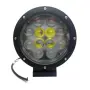 Кръгъл LED прожектор 180 mm 60 W, снимка 1