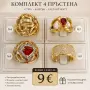 Бижута/Медицинска стомана: 8-12 евро, снимка 9