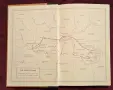 Walking the Trail. One Man's Journey Along the Cherokee Trail of Tears, снимка 2