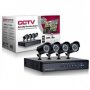 Комплект 4 камери + DVR, CCTV, снимка 1 - Комплекти за видеонаблюдение - 37657451