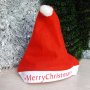 1798 Коледна шапка с надпис Merry Christmas, снимка 1