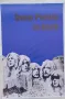 4 бр плакат Deep Purple 30 x 45 см, снимка 2