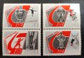 СССР, 1967 г. - пълна серия чисти марки, спорт, 3*5, снимка 1 - Филателия - 40486648