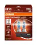 Автомобилни крушки OSRAM NIGHT BREAKER LASER +150% - H11, снимка 3