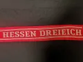 Фен шал на SC Hessen , снимка 3