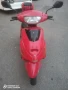 китайски скутери 50/80 meytln марка, снимка 1