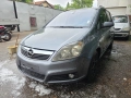 Опел зафира Б 1.9 150к.с На части! Opel Zafira B 1.9, снимка 1