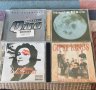 Status Quo,R.E.M.,Madonna,Gipsy Kings, снимка 1 - CD дискове - 38190461