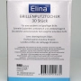 Elina Med почистващи кърпи за очила, 30бр, снимка 3