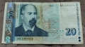 20 лева 1999 година , снимка 3