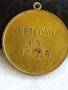 Медал от соца тема АПК ЛЕНИН ГЕНЕРАЛ ТОШЕВО ВЕТЕРАН на ТРУДА 26184, снимка 5