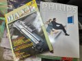 Стари списания , снимка 3