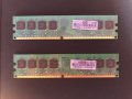 2GB рам памет Hewlett packard DDR2/667MHz HP, снимка 4
