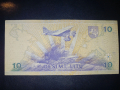 10 Литаса. 1997г.Литва., снимка 2