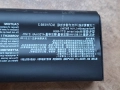 BTY-M6H Battery for MSI, снимка 11