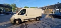 Peugeot Boxer 3.0 HDI, снимка 1
