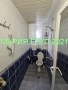 Отдавам Под Наем Обзаведена Гарсониера в гр. Димитровград до магазин "Кауфланд"!!!, снимка 11
