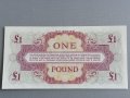 Банкнота - Великобритания - 1 паунд (военна банкнота) UNC | 1962г., снимка 2