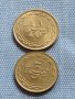 Две монети 5/10 филс 1992г. Бахрейн за КОЛЕКЦИОНЕРИ 41146, снимка 1