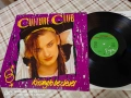 Грамофонна плоча - CULTURE CLUB - 22лв - NM, снимка 1
