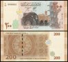 ❤️ ⭐ Сирия 2021 200 паунда UNC нова ⭐ ❤️, снимка 1 - Нумизматика и бонистика - 42764029
