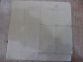 Открит лист № I - 5000 на БРП - Русе от 10.09.1946 г., снимка 2