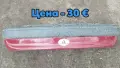 Opel Astra F GSi части, снимка 6
