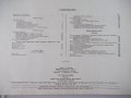 Книга "Атлас деталей машин. Передачи-Б.П.Дашкевич"-232 стр., снимка 11