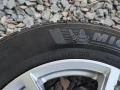 Комплекти зимни гуми с джанти за Волво,Ауди,Фолксваген,Шкода,Мерцедес,Тойота,Хонда.От 15 до 19 цола., снимка 10